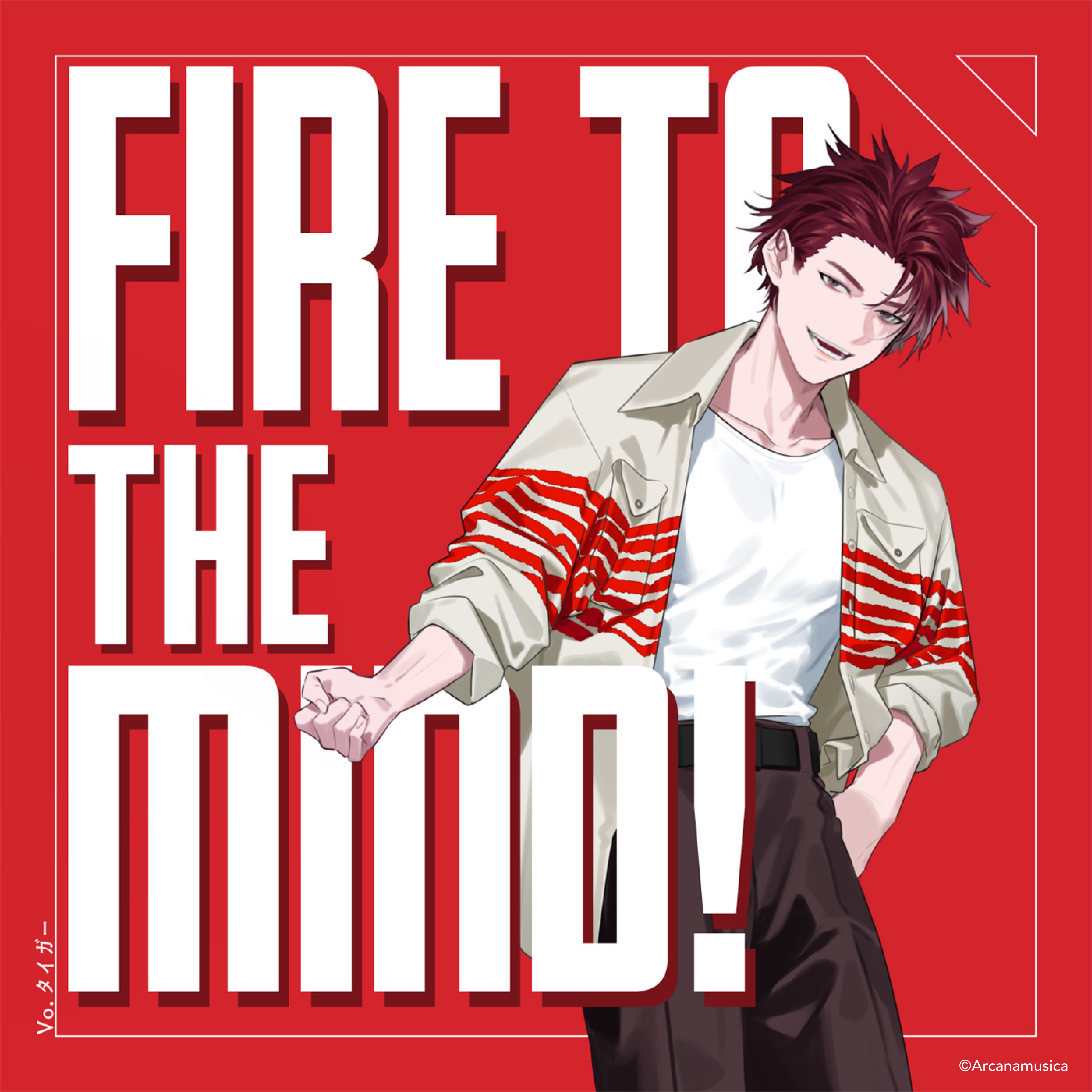 【iTunes】『Fire to the mind!』ダウンロードキャンペーン実施決定！